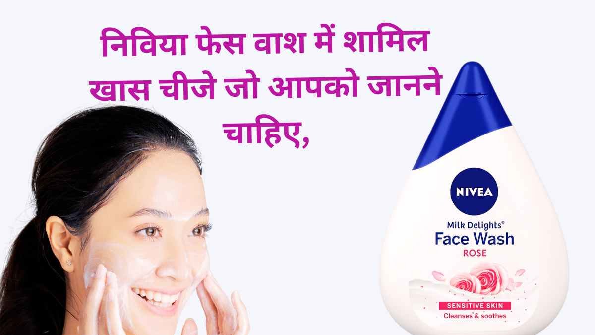 Nivea Face Wash Ingredients