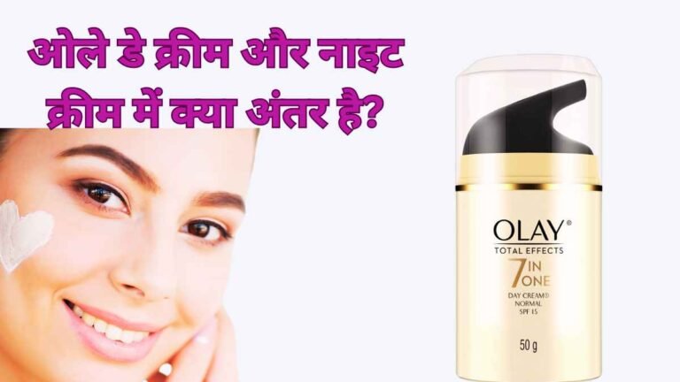 olay natural white cream ingredients